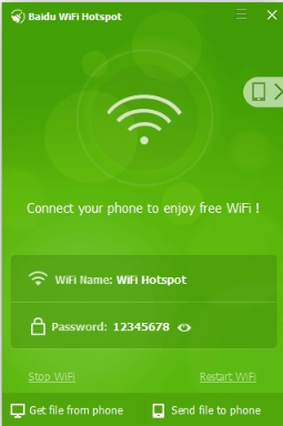 4. Baidu WiFi Hotspot