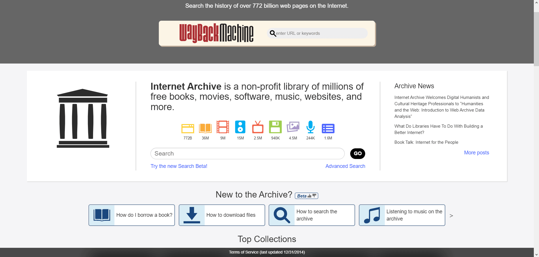 paginas para descargar peliculas gratis internet archive