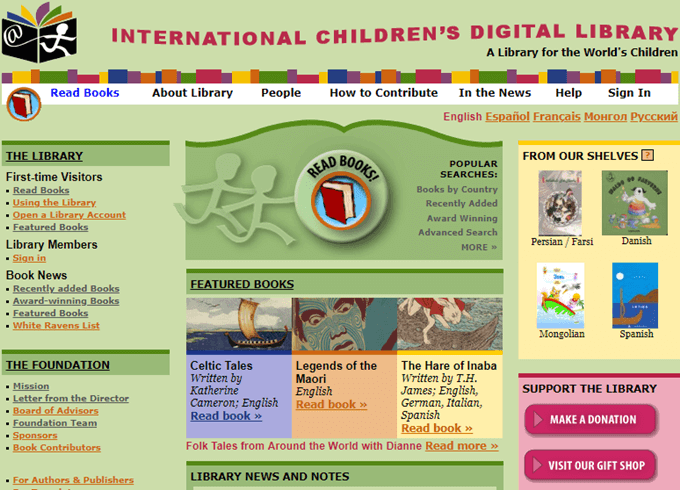 biblioteca digital infantil internacional 01