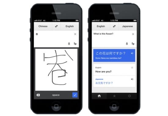google translate app mejor traductor android